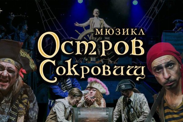 Кракен сайт store