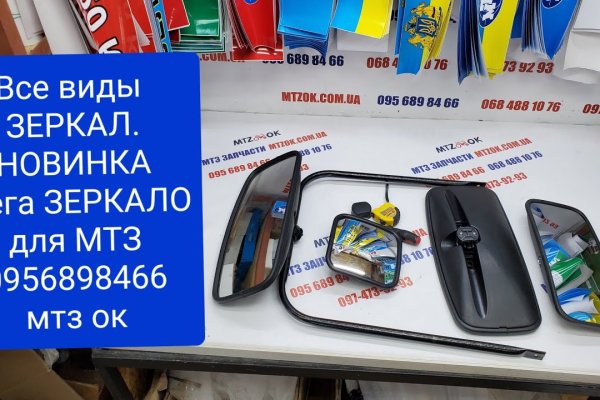 Kra39cc