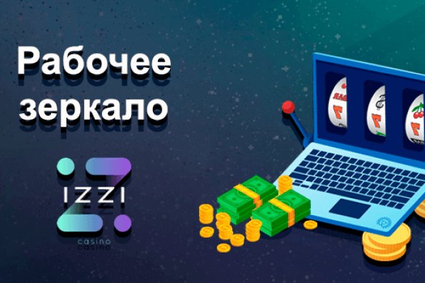 Ссылка на кракен тор kraken2 4aa337