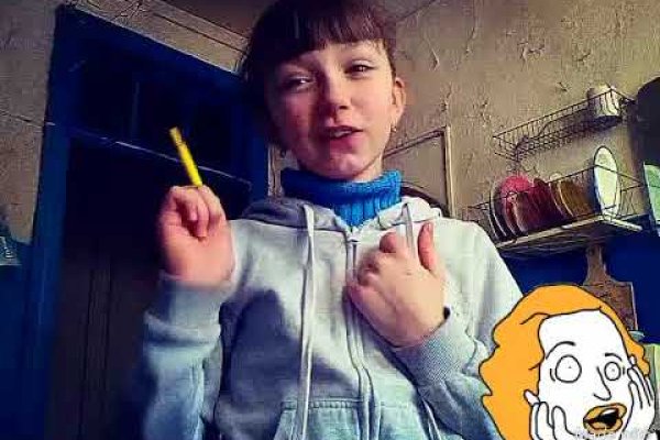 Кракен даркнет только через