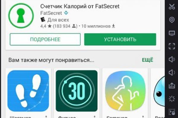 Кракен kr2web in что это