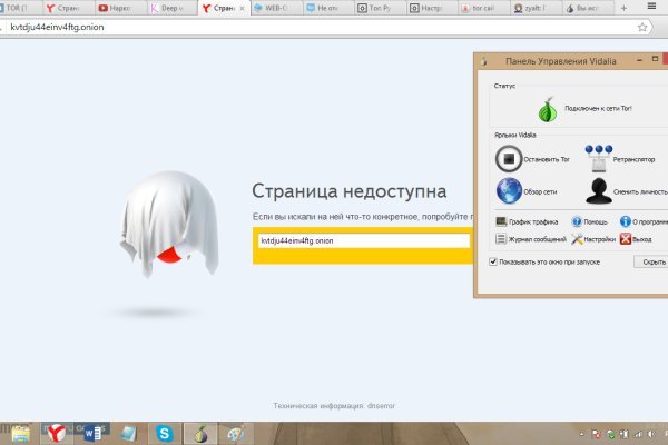 2krn cc официальный