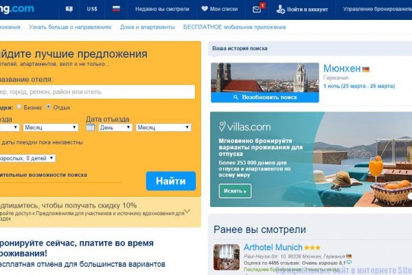 Kraken darknet зеркала