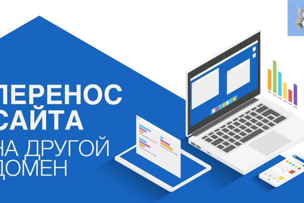Кракен ссылка kraken dark link