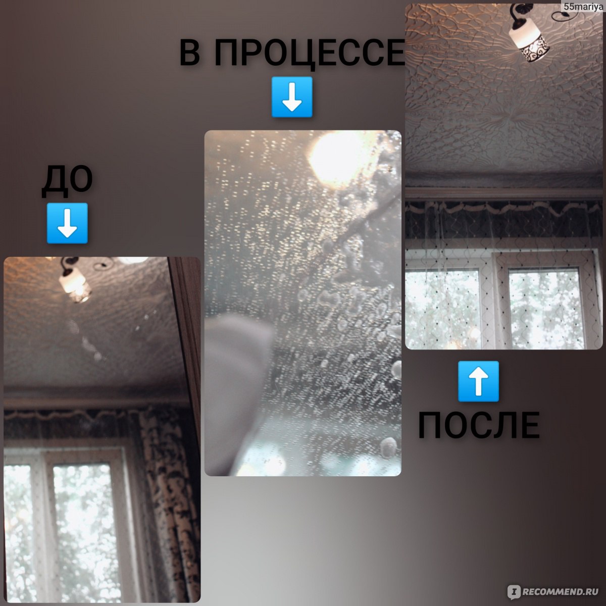 Ссылка на кракен тор браузер