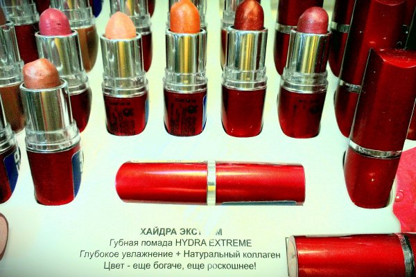 Зеркало кракен дарк