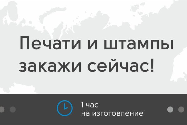 Кракен настоящее зеркало