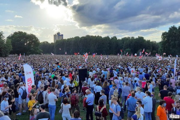 Где найти ссылку кракен