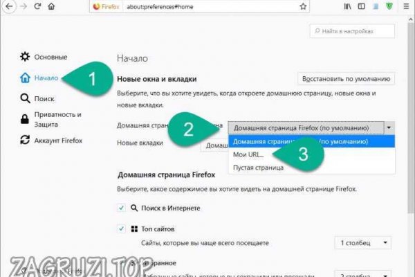 Kraken ссылка onion 2kmp