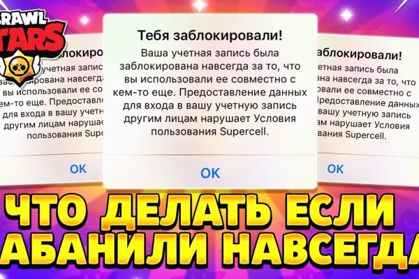 Кракен ссылка официальная на тор