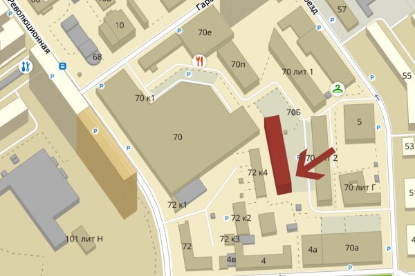 Кракен 17 вход