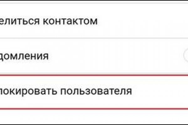 Кракен ссылка прокатис