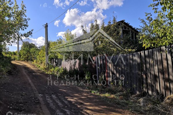 Забыл пароль кракен