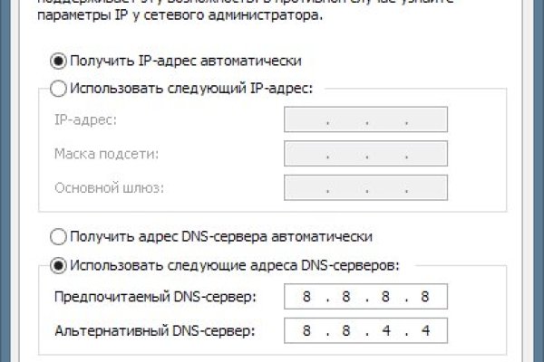 Кракен мефедрон