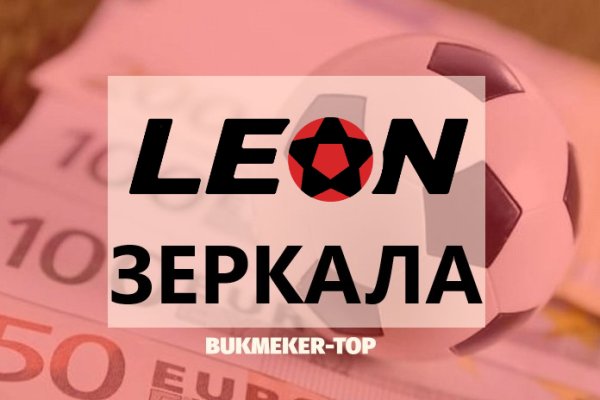 Ссылка адрес на кракен