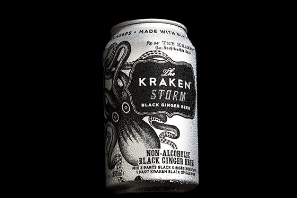 Ссылка на kraken торговая площадка