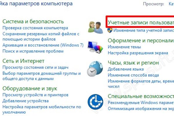 Ссылка на кракен тор браузер