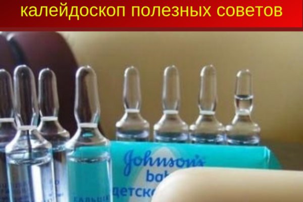 Кракен площадка торговая kr2web in