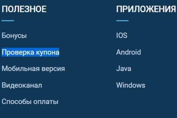 Kraken зеркала gigageek ru