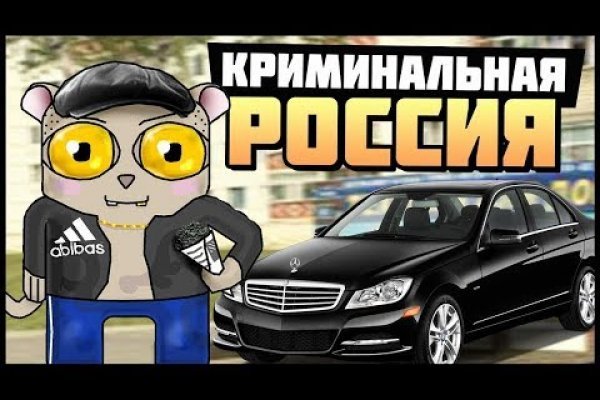 Кракен вход официальный сайт