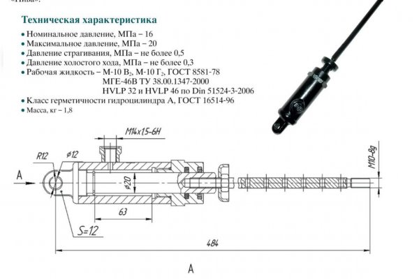 Через какой браузер можно зайти на кракен