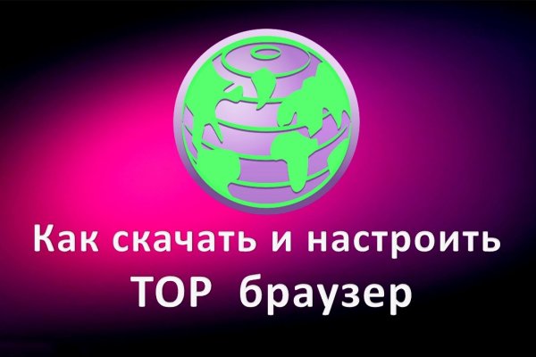 Кракен площадка vk2 top