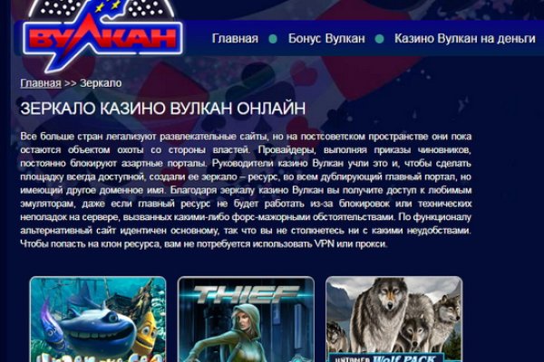 Что такое kraken в россии