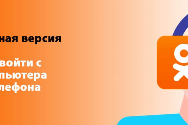 Кракен площадка торговая kr2web in