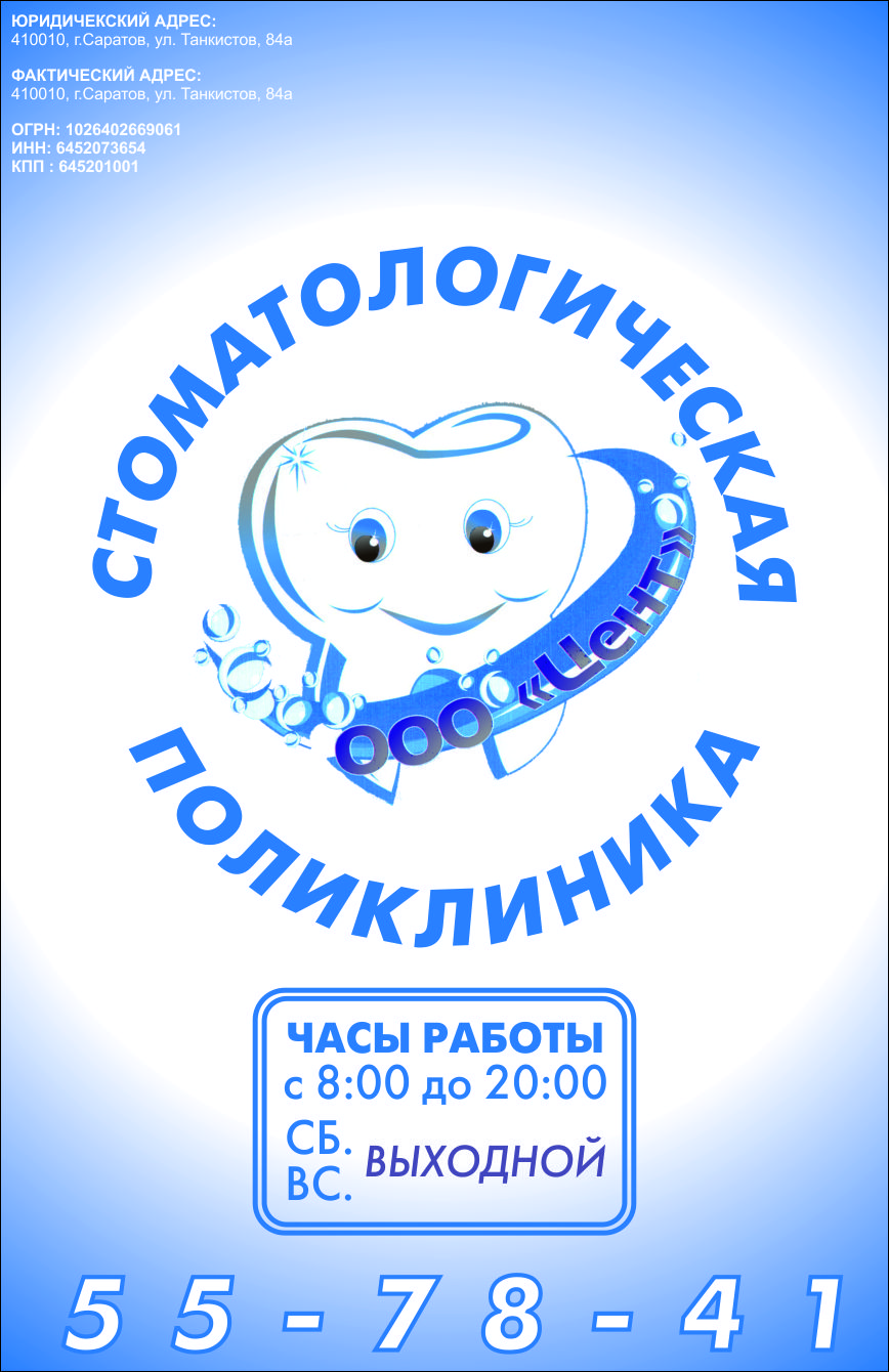 Ссылка на kraken торговая площадка