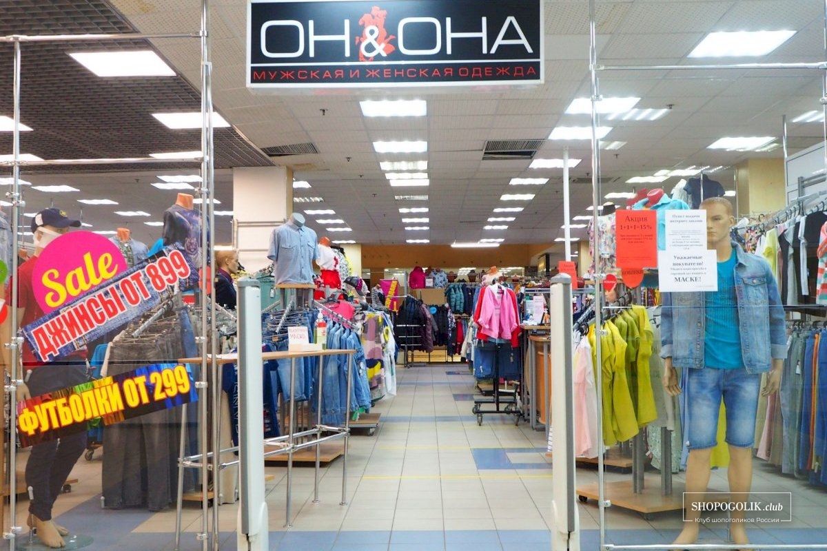 Кракен тор ссылка онлайн