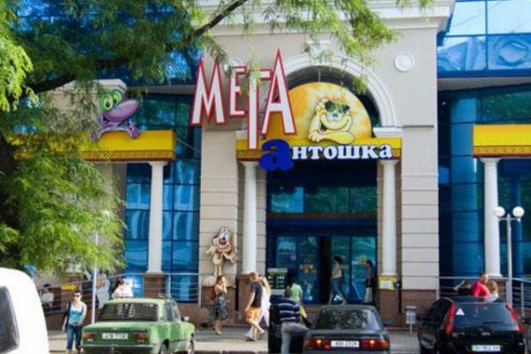 Кракен без тор