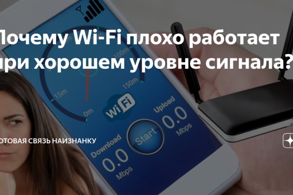 Как войти в кракен через тор