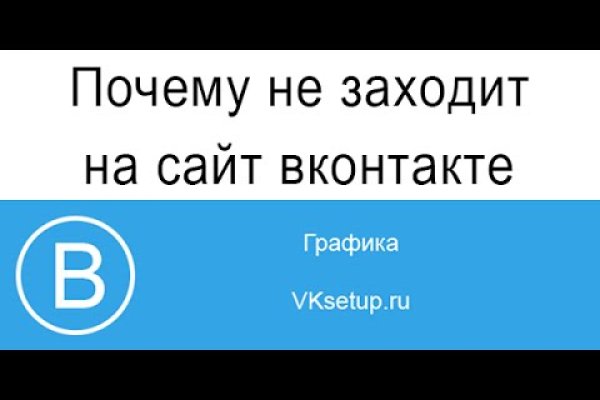 Кракен это современный даркнет маркет плейс