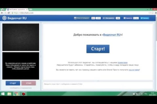Магазин кракен дарк