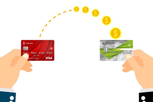 Кракен сайт продаж