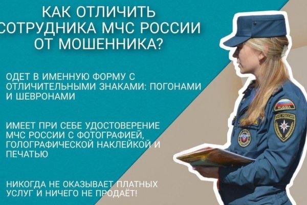Кракен сайт ссылка тор браузере