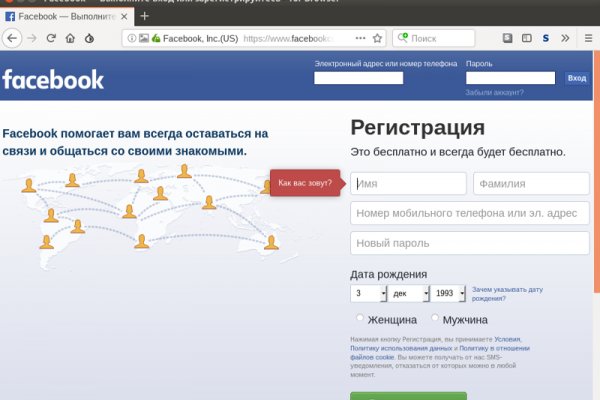 Нарко сайт кракен