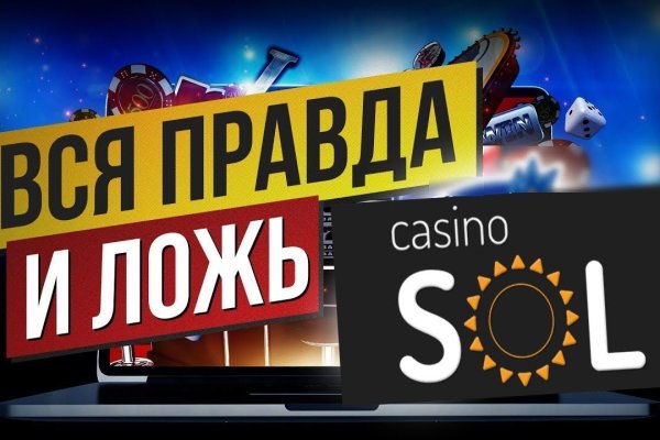 Рабочая ссылка кракен в тор