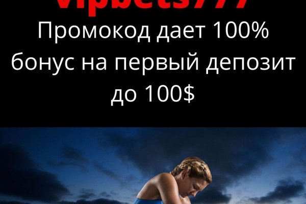 Кракен оф ссылка