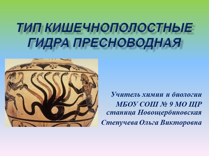 Кракен рабочий сайт