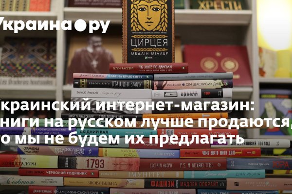 Аналог гидры