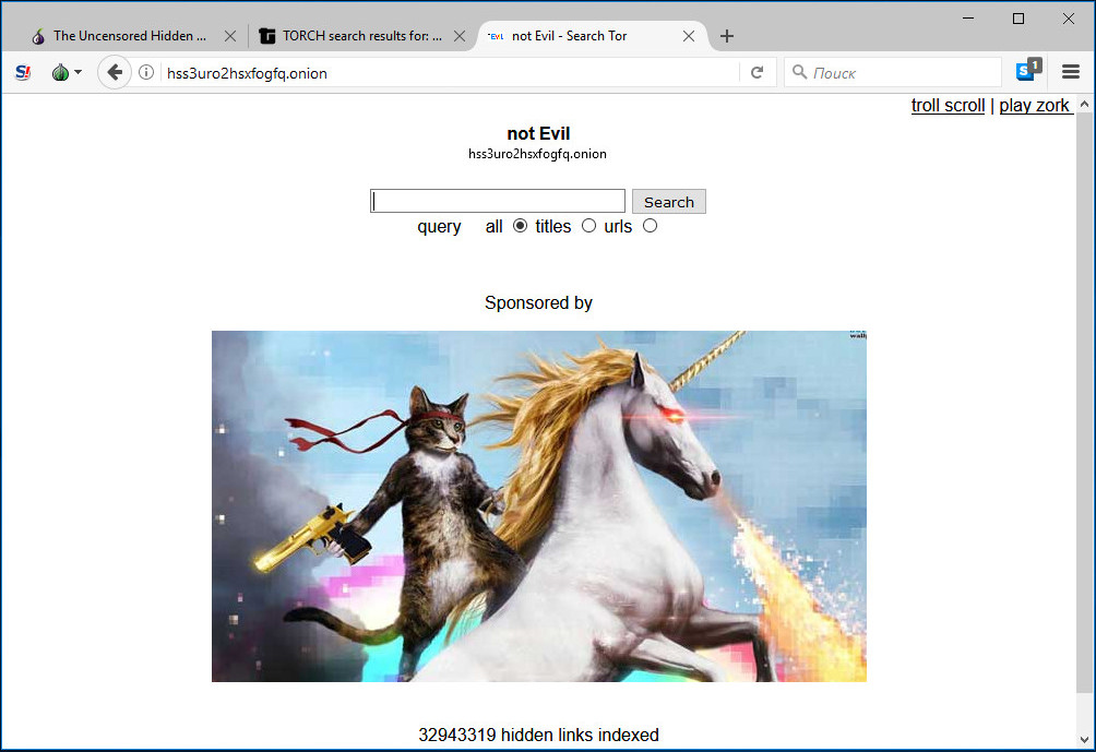 Mega darknet ссылка
